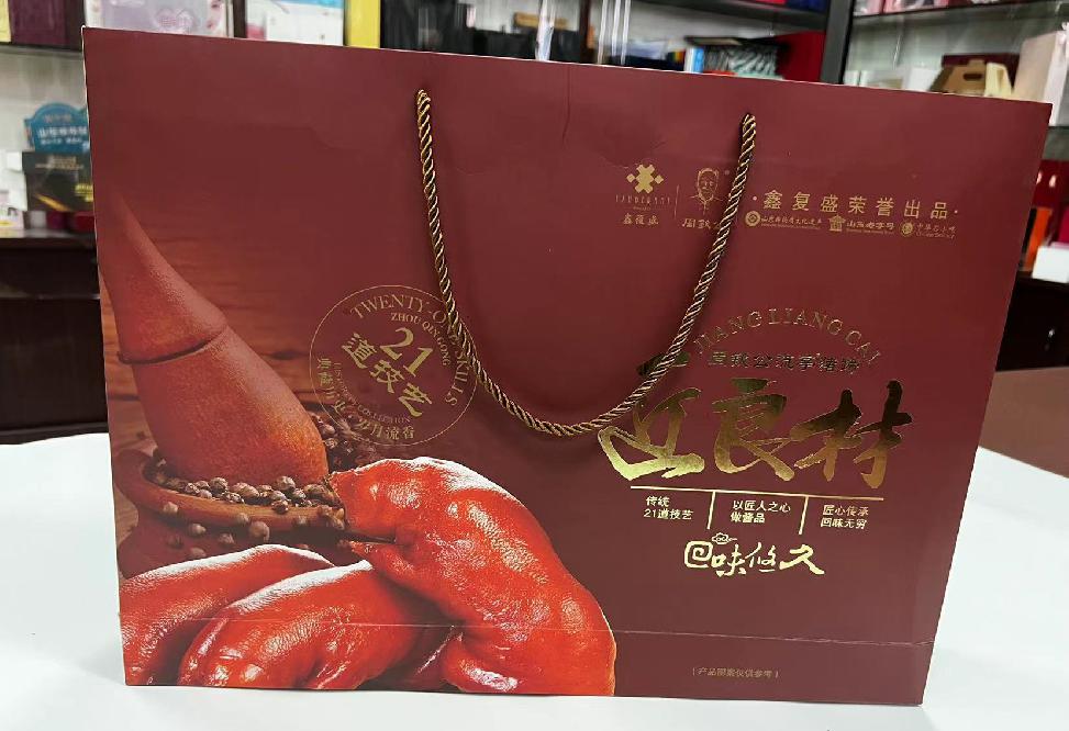 浉河礼品盒定制